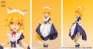 『世話やきキツネの仙狐さん』より「仙狐さん」1/7スケールフィギュア 受注開始!