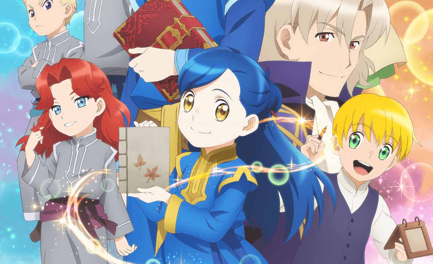 第二部でも面白さ継続!!…こんな人に観てほしい『本好きの下剋上』