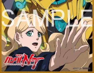 『機動戦士ガンダムNT(ナラティブ)』Blu-ray&DVDが5月24日にリリース…Blu-ray特装限定版には特典Blu-ray、ドラマCD、本編原画集など豪華特典が付属