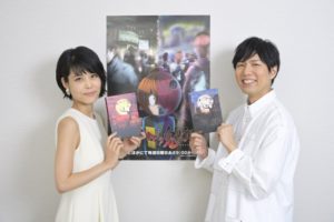 『ゲゲゲの鬼太郎』鬼太郎役・沢城みゆき×石動零役・神谷浩史のインタビューが到着!