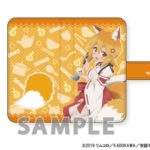 仙狐さんの「手帳型スマホケース」など計6種類のアイテムが7月発売!
