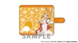 仙狐さんの「手帳型スマホケース」など計6種類のアイテムが7月発売!