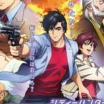 超話題作『劇場版シティーハンター <新宿プライベート・アイズ>』×ニラックス株式会社、劇場版公開記念 オリジナルポストカードがもらえる第3弾キャンペーンを2月8日より開催!