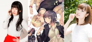 CV:渕上舞、相羽あいな pixiv 4,000,000PVの大人気百合漫画『不揃いの連理』第2巻発売記念PV公開!