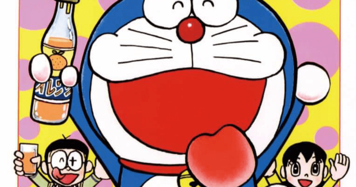 『ドラえもん』4つの危ないひみつ道具　「これはヤバいクスリ？」「地球が滅ぶきかっけに!?」