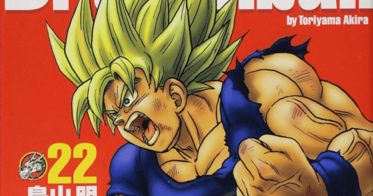 「あのキャラ」たちがコンビを組んだら最強？　『ドラゴンボール』夢の合体ワザ4選