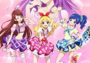 これぞ作品の集大成!…『アイカツ!』の全てのストーリーが収録されたBlu-ray BOXが発売!