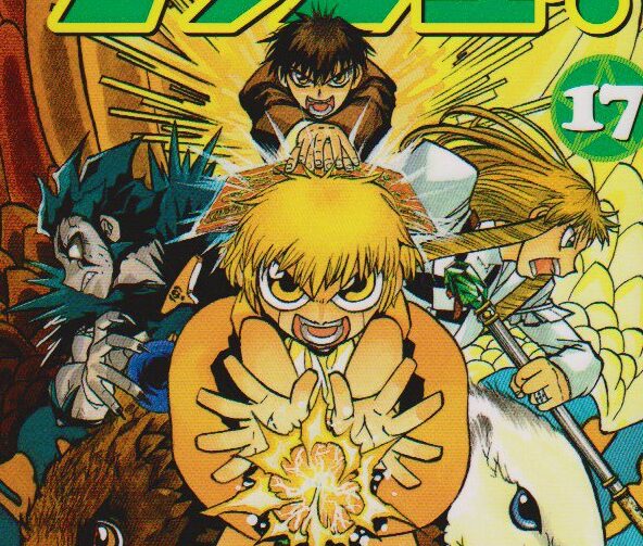 『金色のガッシュ!!』は再アニメ化される?それとも…… 電子版で「原作の続編」が連載されているけど──