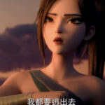 ここは一体どこ?『白蛇:縁起』の続編『白蛇2:青蛇興起』の度肝を抜く舞台変更!