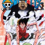 (C)尾田栄一郎／集英社・フジテレビ・東映アニメーション
