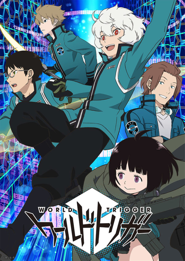 ワールドトリガー　キービジュアル　画像02