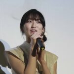 大音奏依