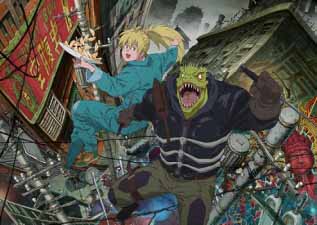 映像化不可能と思われていた衝撃作がアニメ化！TVアニメ『ドロヘドロ』アニメ先行上映イベント「仮面武装会」が開催決定！