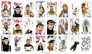 なにぃ、スタンプが画面全体に! 横山光輝『三国志』が今度はLINE Bigスタンプで登場!