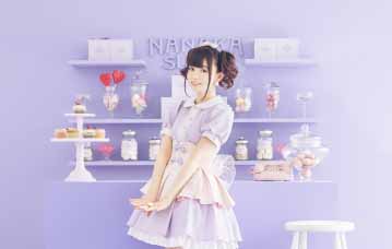 声優・諏訪ななかのデビューアルバム「So Sweet Dolce」が2020年4月15日に発売決定！