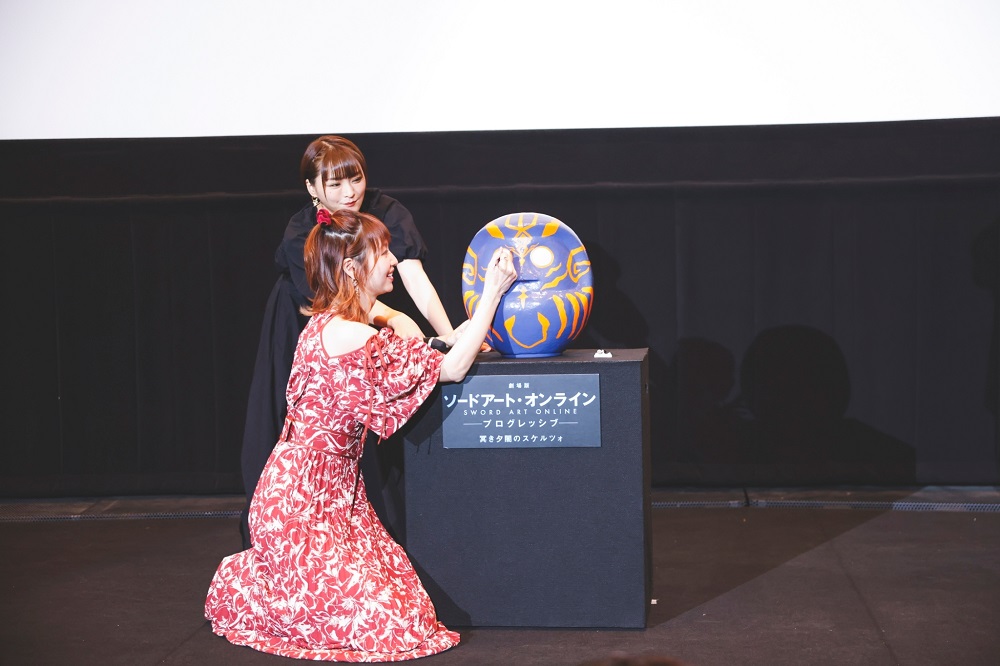 「アスナといえばお風呂!」戸松遥が選んだ映画の注目シーンは?『SAO』との10年間の歩みにしみじみ感動【イベントレポート】