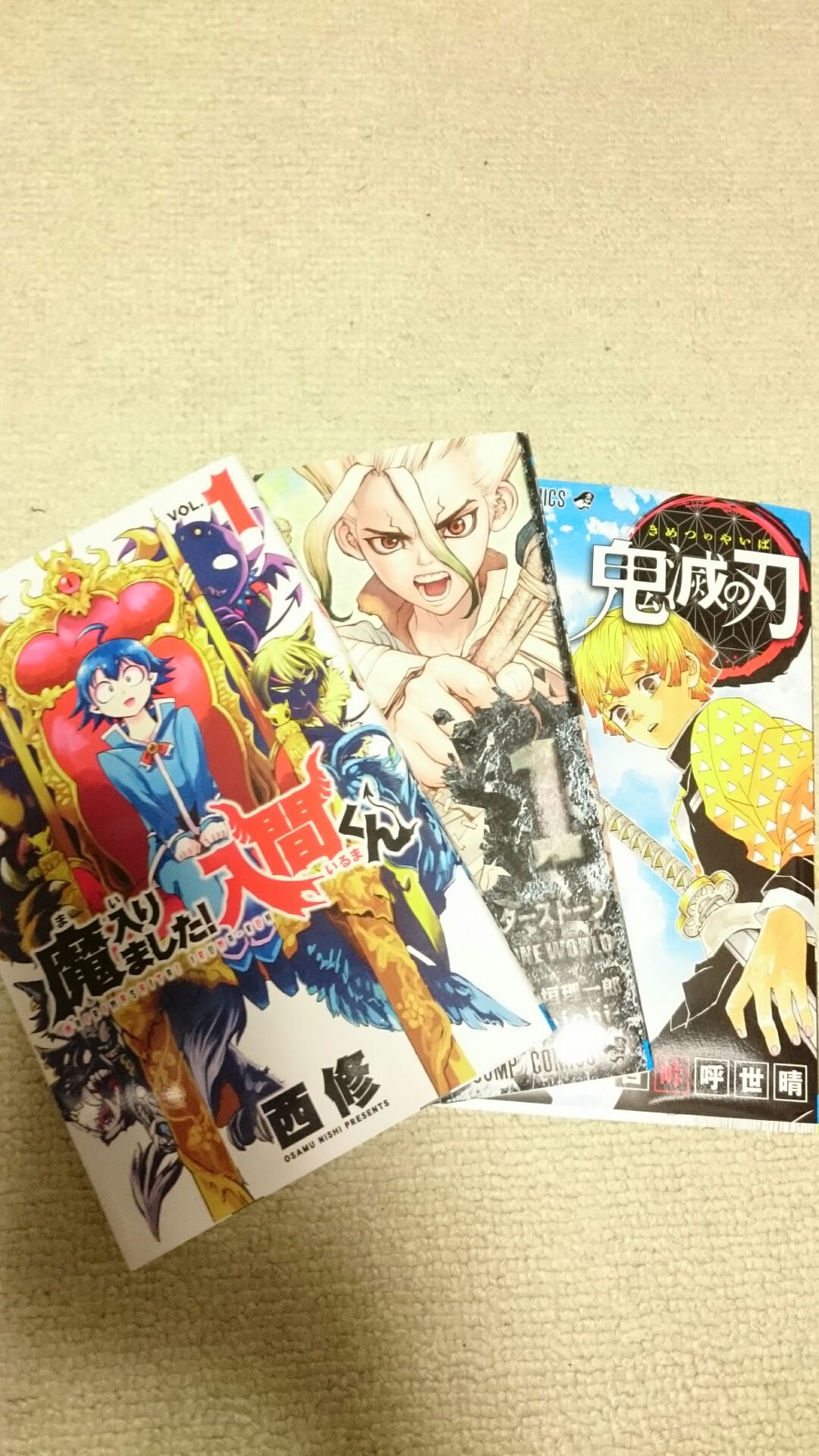 おみくじ_2019年9月編集後記