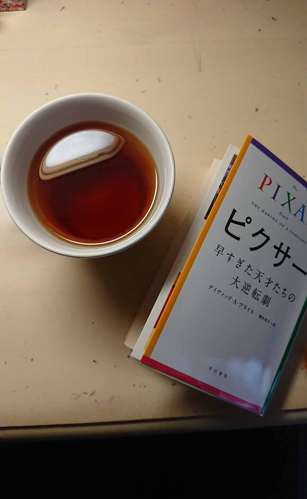 夢水もにか_2020年5月編集後記_修正版