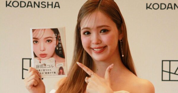 藤田ニコルの可愛くあり続けたい原動力　「今は最高点を叩き出しているつもりだけど……」