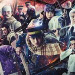 (c)野田サトル / 集英社 (c)2024映画「ゴールデンカムイ」製作委員会