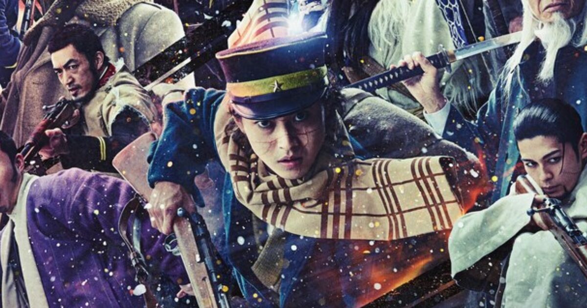 『ゴールデンカムイ』実写化はムリ？「変態すぎる」エピソード3選