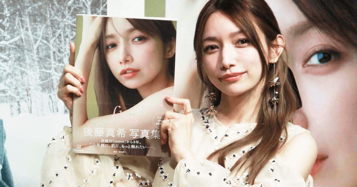 後藤真希「桃尻にちょっと憧れてる」スキマ時間でちょっとしたエクササイズ