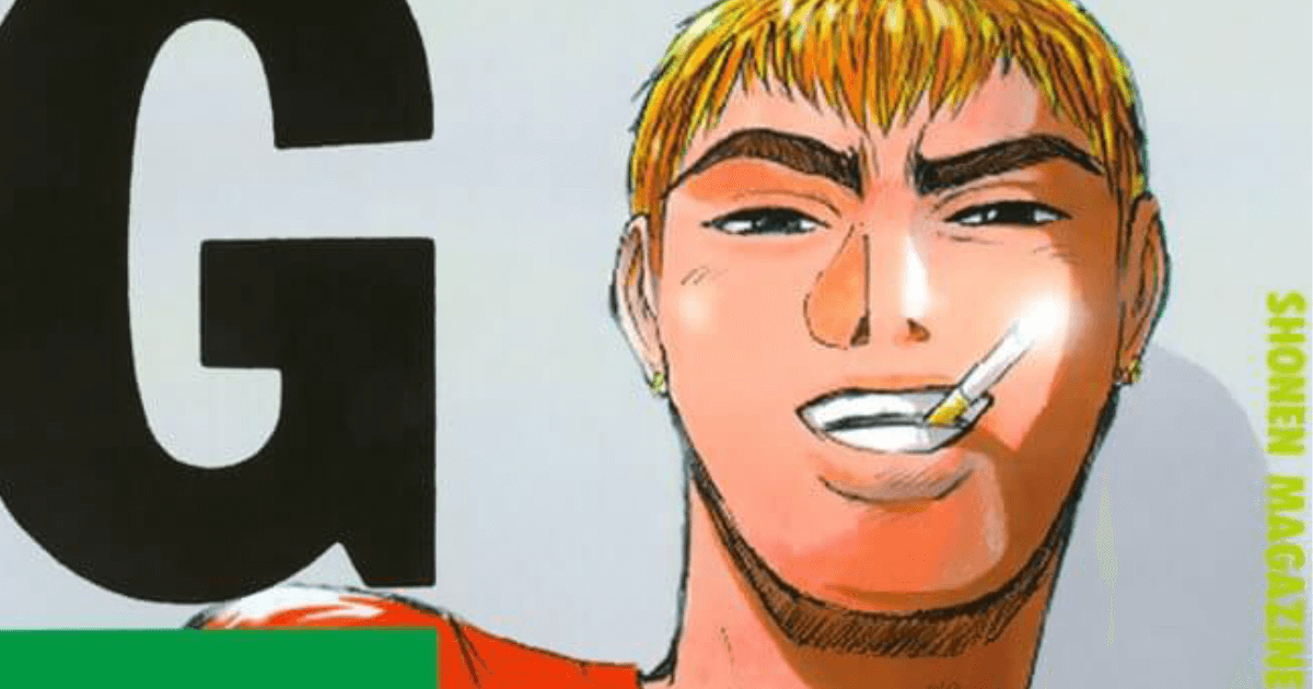 『GTO』鬼塚や内山田の「年収」はいくら？　「元暴走族の教師」は社会人になってどれくらい稼ぐ？