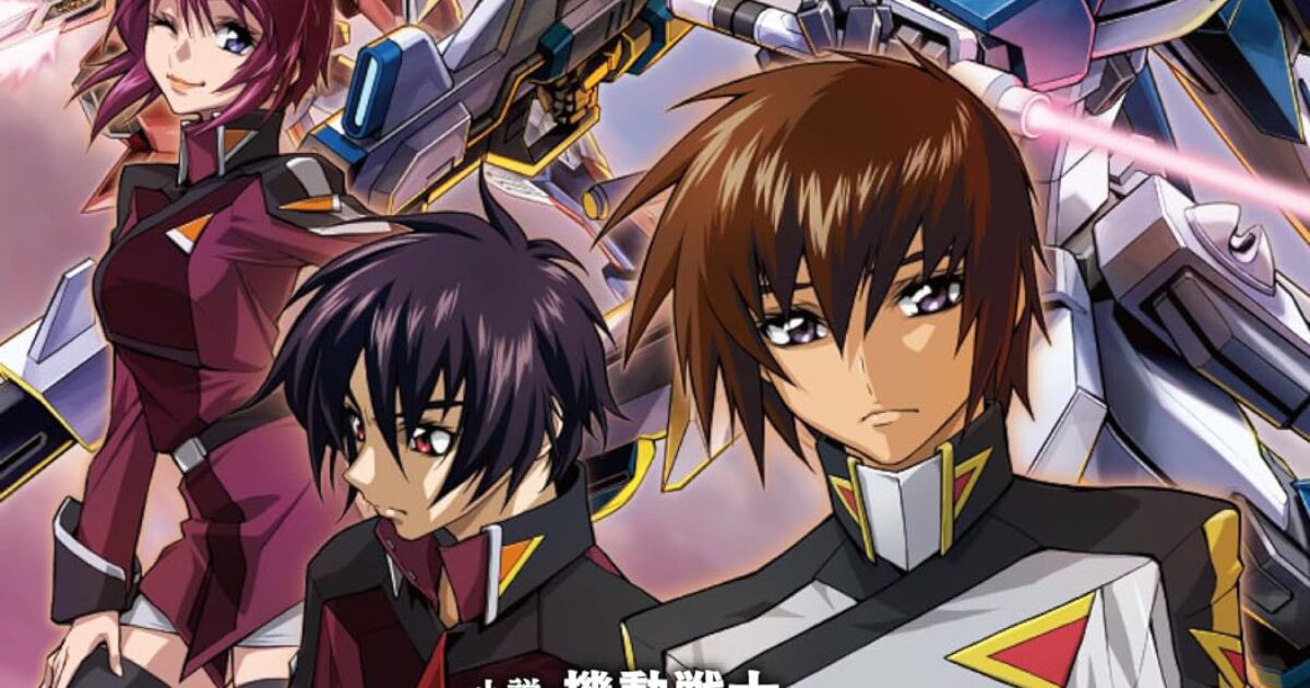 『ガンダムSEED』寝取られから不倫まで！　お茶の間を凍らせた「ドロドロすぎる」3つのカップル