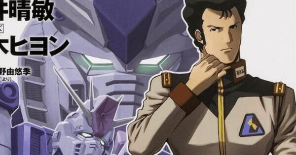 『ガンダム』ブライトの苦労が重すぎる　19歳で背負った艦長代理と“胃が痛い”名場面