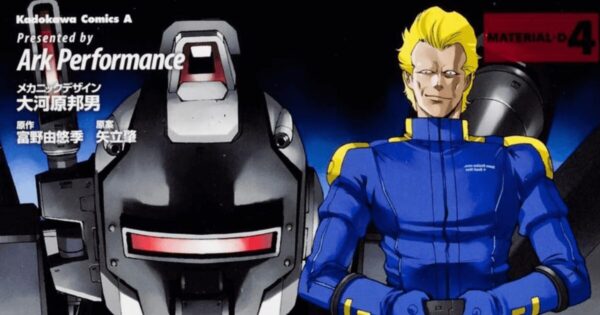 「大失敗だった」と語るヤザンの告白　ガンダムキャラ4人が選んだ戦後の人生