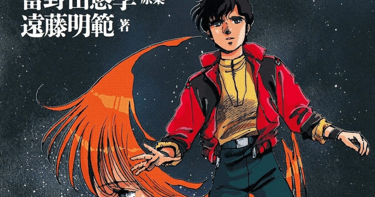 ジュドーは木星で……、ヤザンは？　『ガンダム』キャラの意外なその後