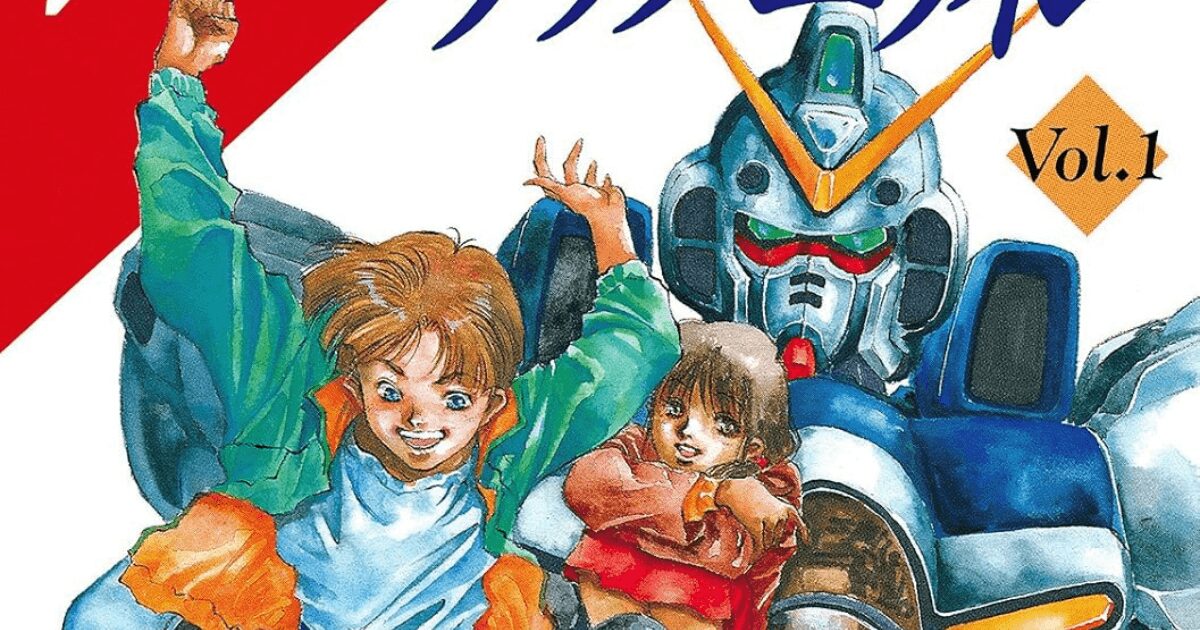 この考え方はちょっと……危険な思想を持った『ガンダム』キャラ、富野監督が生み出したエグい兵器