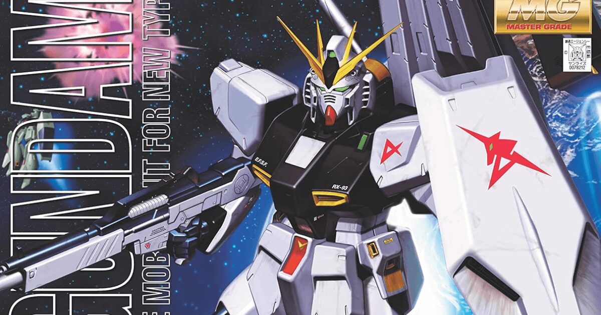 νガンダムにまつわる4つの逸話　「まさかのSDガンダム風」「赤っ恥ネーミング」を避けた奇跡の機体