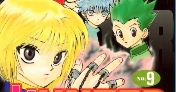 「名前が変わったあのキャラ」は誰だ!?　『HUNTER×HUNTER』　モブキャラ改名の謎