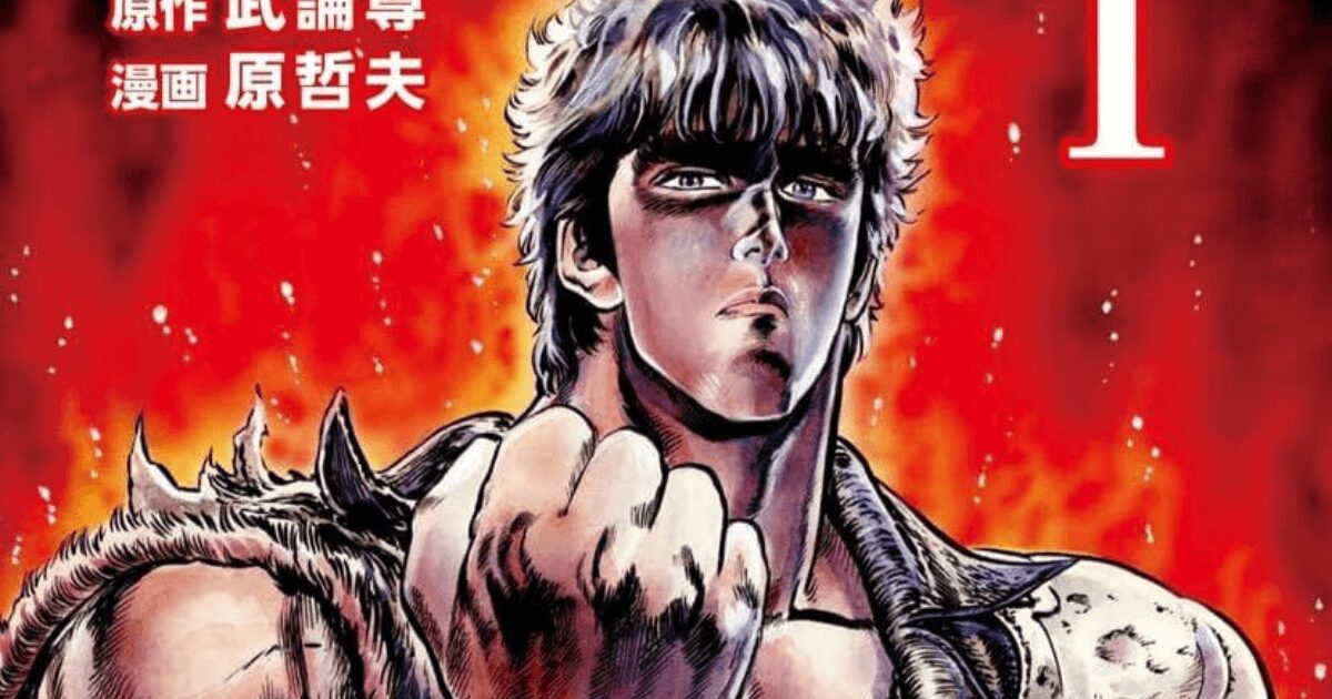 「メタボ体型」「モブキャラ」なのに強かった！　『ジャンプ』の主人公たちを苦しめた4人の意外なキャラ