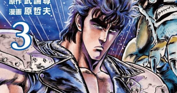 あのハート様が14歳で病弱な美少年？　『北斗の拳』ファンも知らない5つの真実