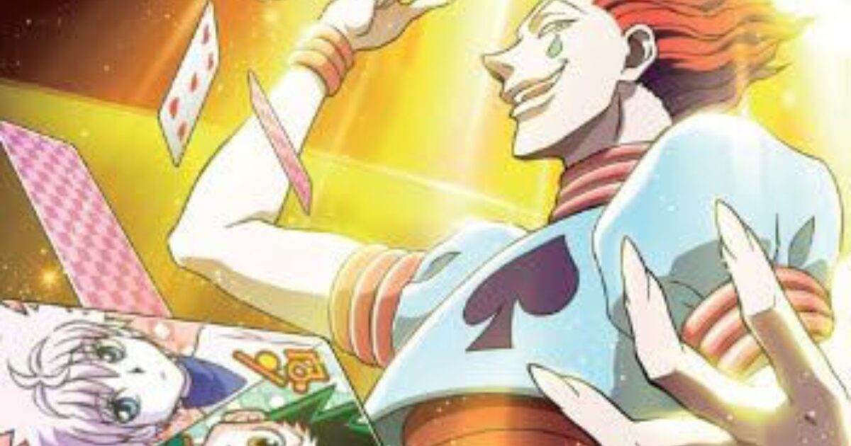 『ハンター×ハンター』ヒソカが見せた「5つの謎の行動」　旅団に入ったイルミは“スパイ”の可能性も？