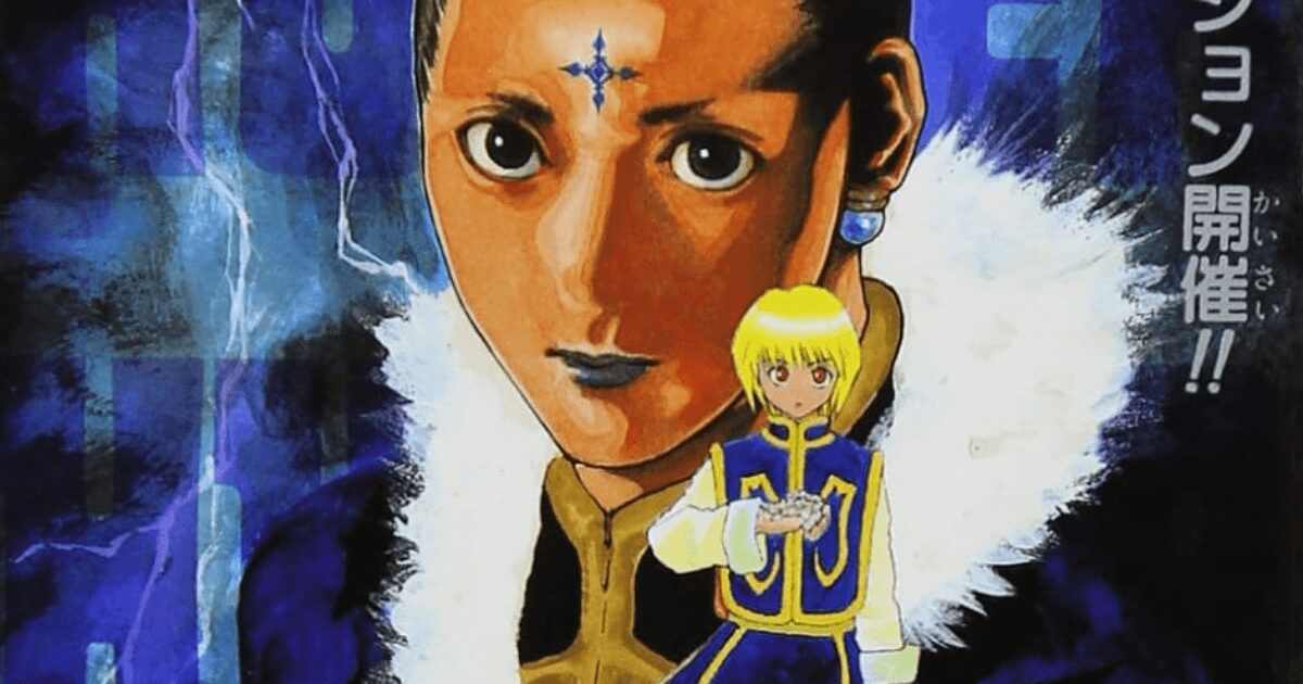 『HUNTER×HUNTER』「次に死ぬ」幻影旅団のメンバーはあのキャラ？　初期と念能力の系統が違うキャラ