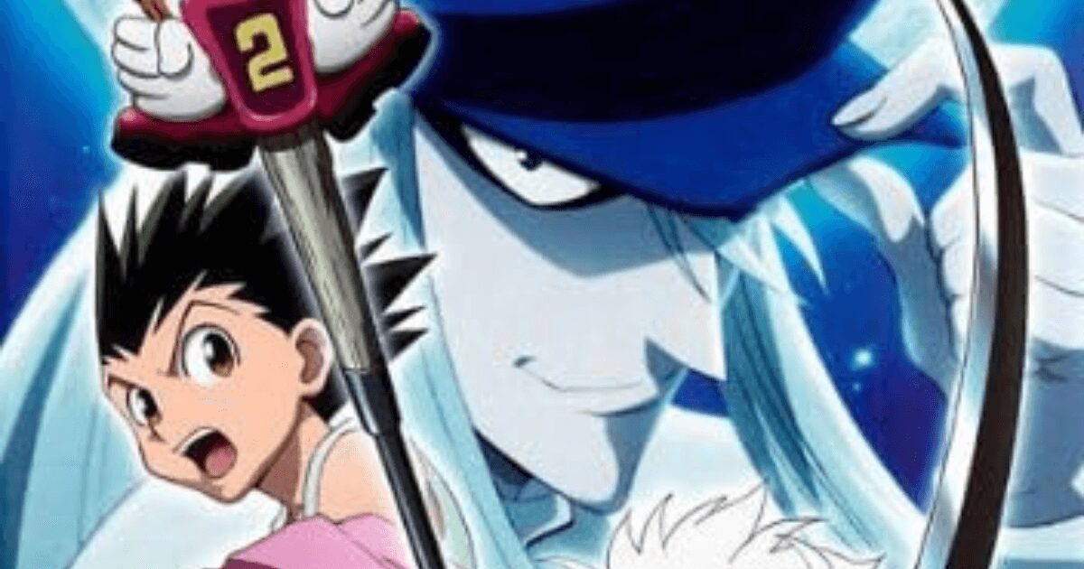 カイトはなぜ「少女に転生」できたの？　『HUNTER×HUNTER』4つの疑問