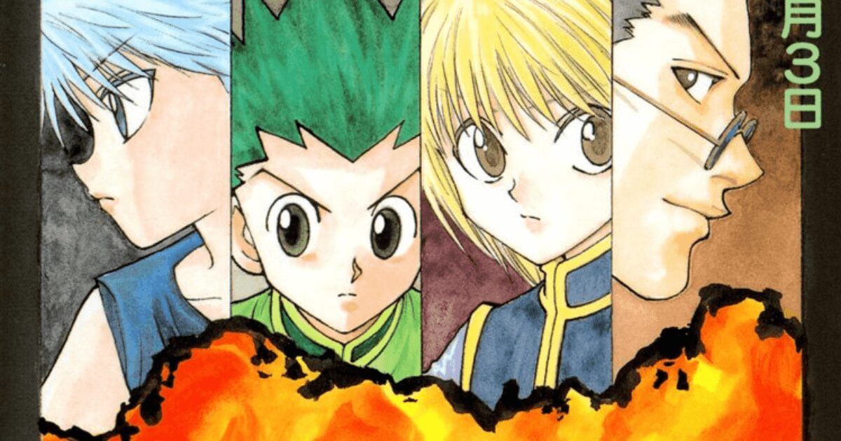 冨樫先生が忘れてただけ？それとも……『HUNTER×HUNTER』名前が変わったキャラ・念能力が意外だったキャラ