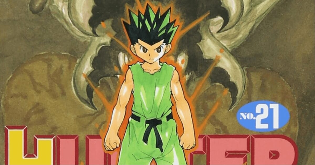 ゴンが「念を使えなくなった」ホントの理由　伏線は「天空闘技場でゴンが負けたアノ男？」【HUNTER×HUNTER考察】