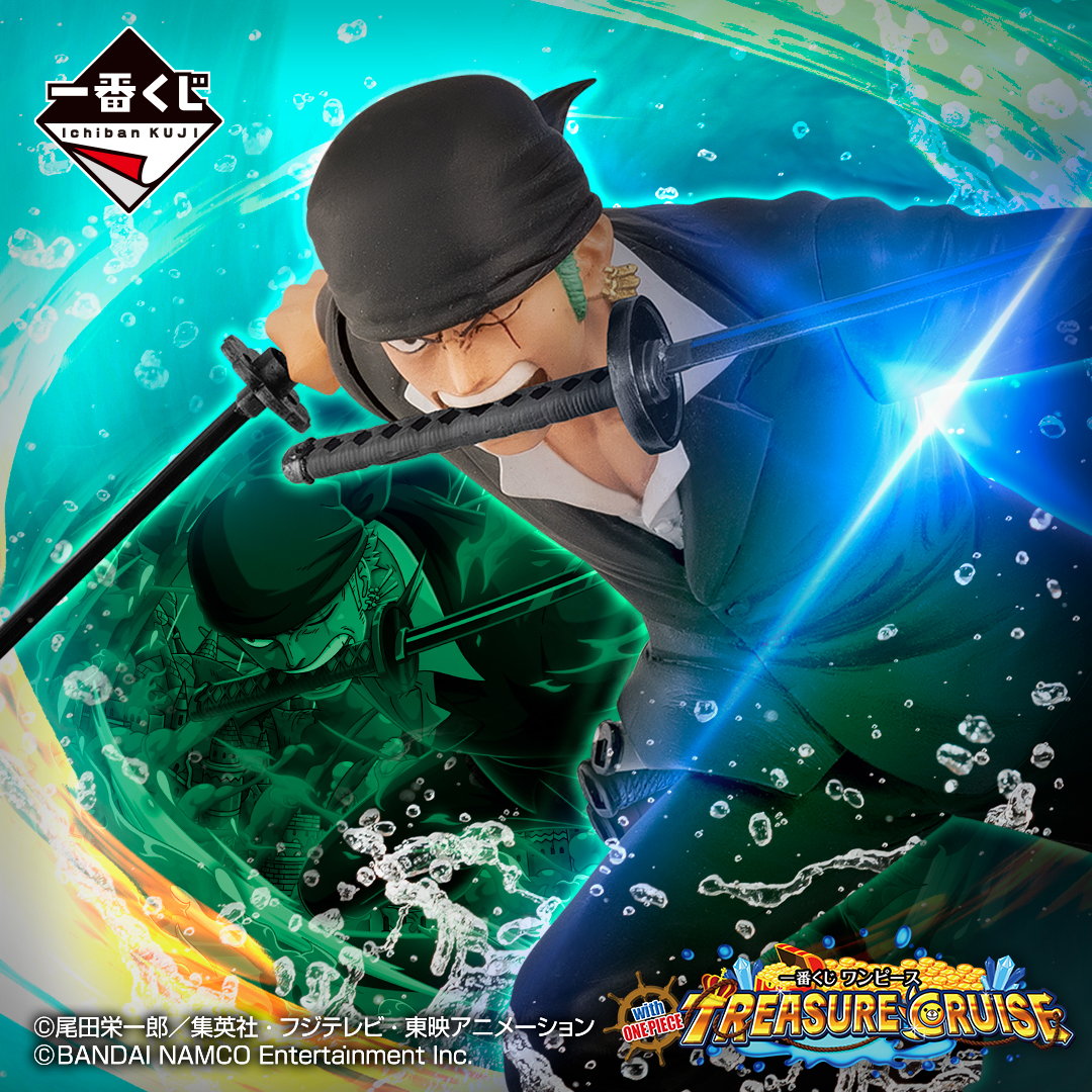 ワンピース 一番くじ最新作は人気ゲーム One Piece トレジャークルーズ とのコラボ A賞とb賞は本コラボのために描きおろされたイラストのフィギュア