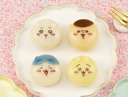 食べるのがもったいなくなる可愛さ!「ちいかわ」の和菓子が新登場!