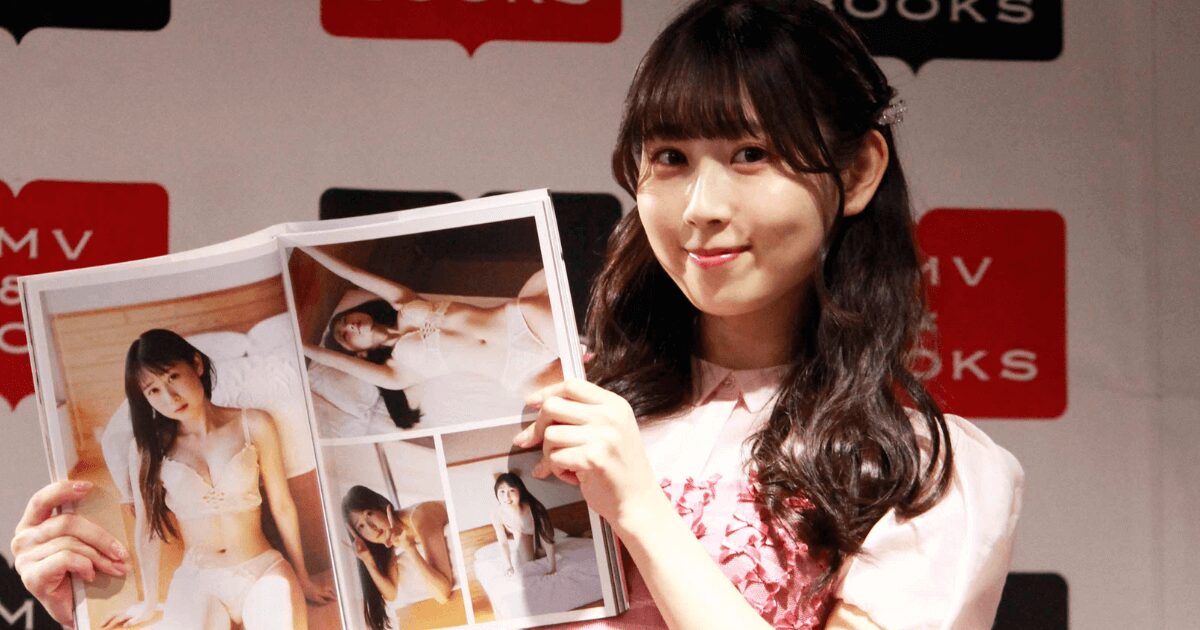 SKE48・井上瑠夏、初めてのランジェリーカットに「ファンやメンバーの反応にドキドキした」　1st写真集が発売