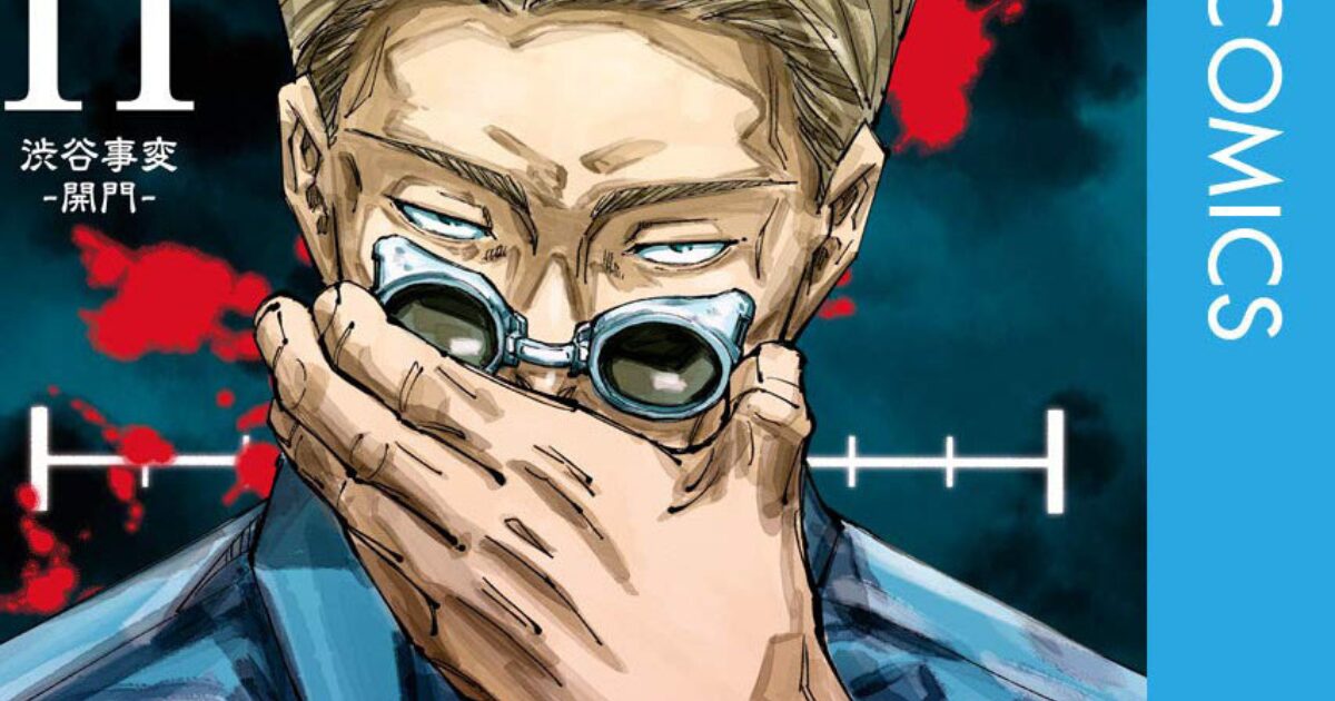 『呪術廻戦』七海が虎杖に託した呪いとは？「呪いの言葉」を残した者とそうでない者【考察】