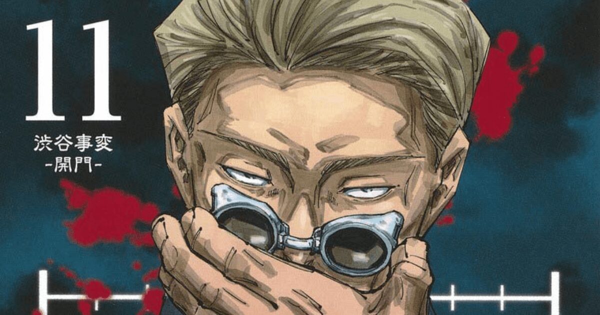 『呪術廻戦』ナナミンに習う理想の上司像　「忙しくて部下を指導できない」は言い訳？