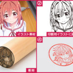あの理想の“彼女”たちが「痛印」に!? TVアニメ『かのかり』よりヒロインたちの痛印が登場!9月24日17時〜痛印堂にて販売開始