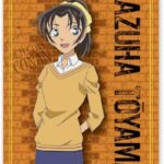 画像引用元：Amazon.co.jp