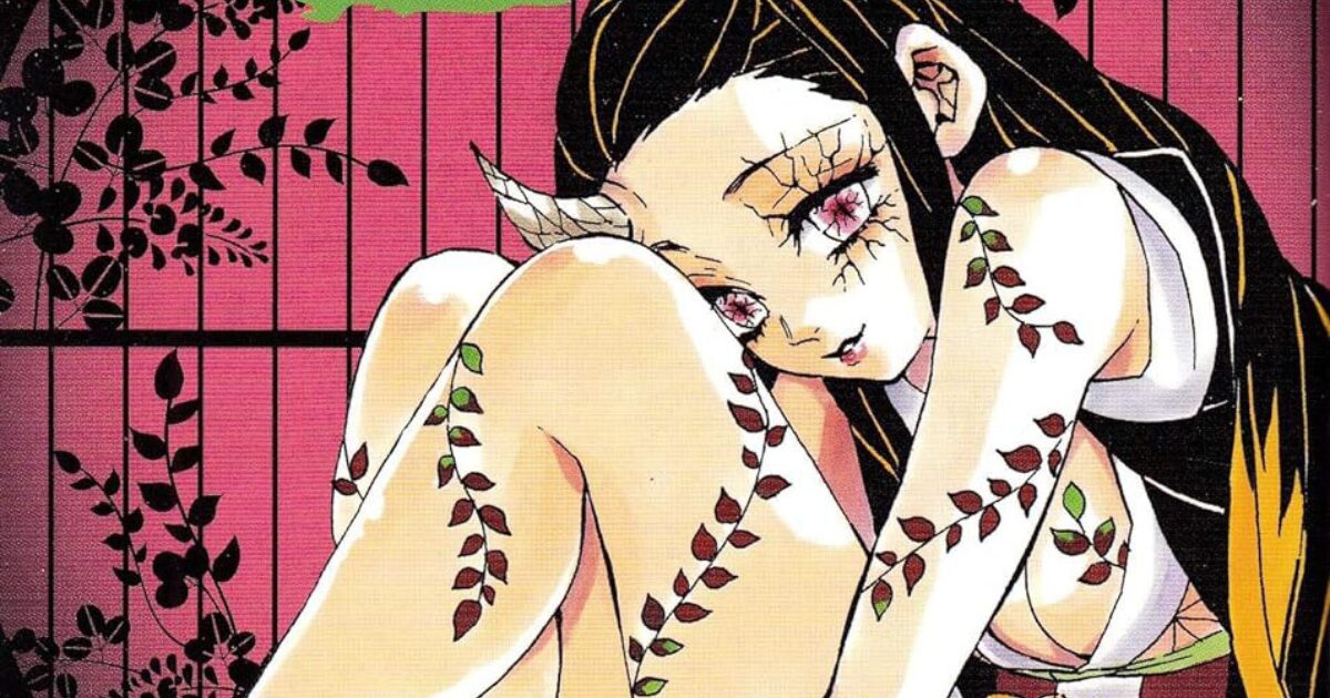 炭治郎の母は「アレのある場所」を知っていた？禰豆子はなぜ“太陽を克服できた”のか？