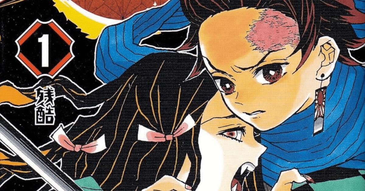 『鬼滅の刃』の実写化は難しい？　残酷な描写だけじゃない？　「児童虐待」につながるシーンも